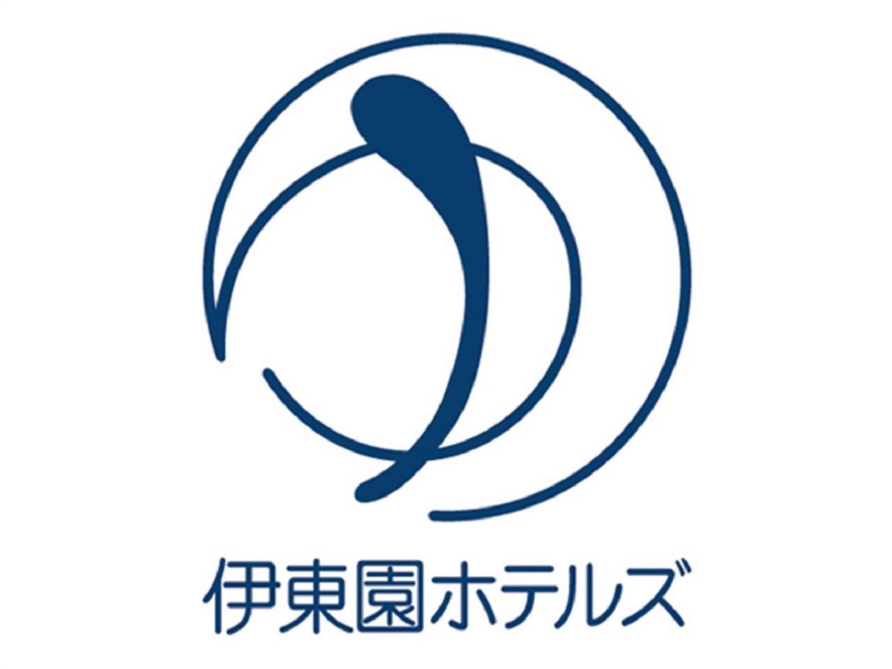 Kinugawa Royal Hotel نيكو المظهر الخارجي الصورة
